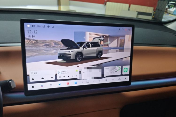 Used Leapmotor C10 2026 605 LiDAR Version Audio And AC Panel