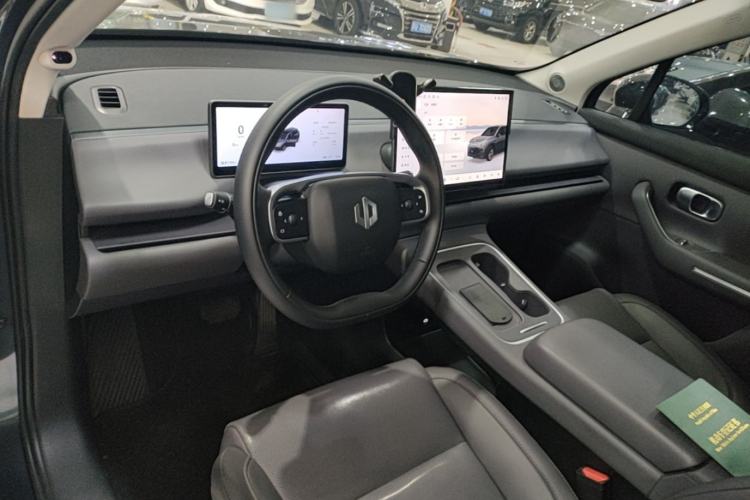Used Leapmotor C10 2026 605 Enjoyment Edition Center Console