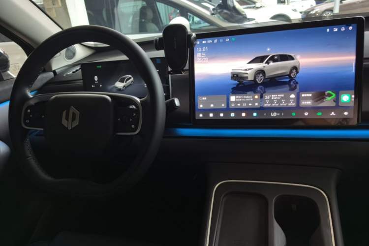 Used Leapmotor C10 2026 605 Enjoyment Edition Center Console