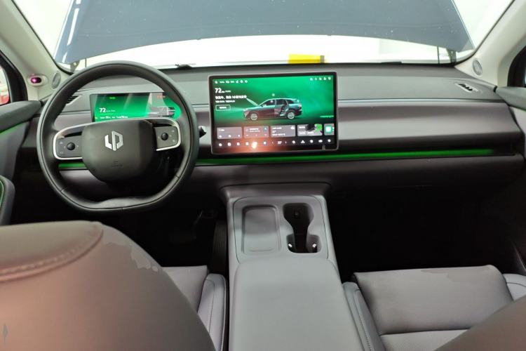 Used Leapmotor C10 2026 210 LiDAR Version Center Console