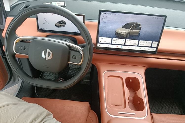 Used Leapmotor C10 2026 605 LiDAR Version Center Console