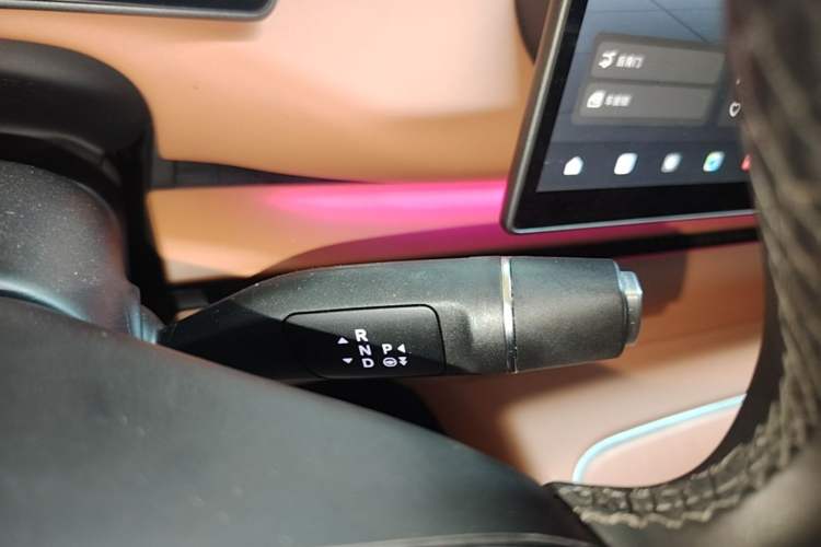 Used Leapmotor C10 2026 605 LiDAR Version Gear Lever