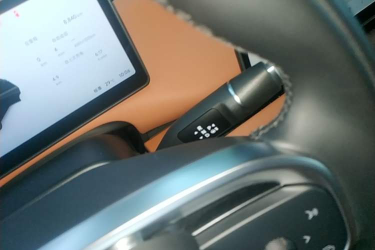 Used Leapmotor C10 2026 605 LiDAR Version Gear Lever