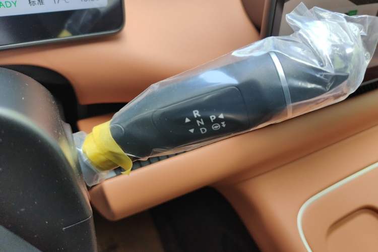 Used Leapmotor C10 2026 210 Joyful Edition Gear Lever