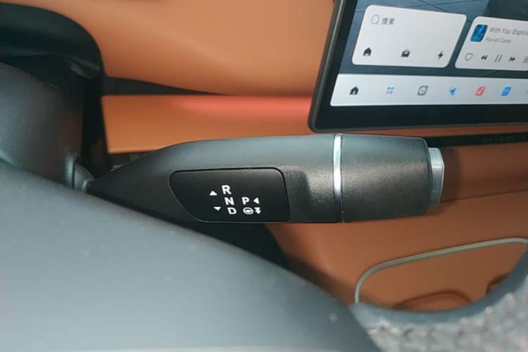 Used Leapmotor C10 2026 210 LiDAR Version Gear Lever