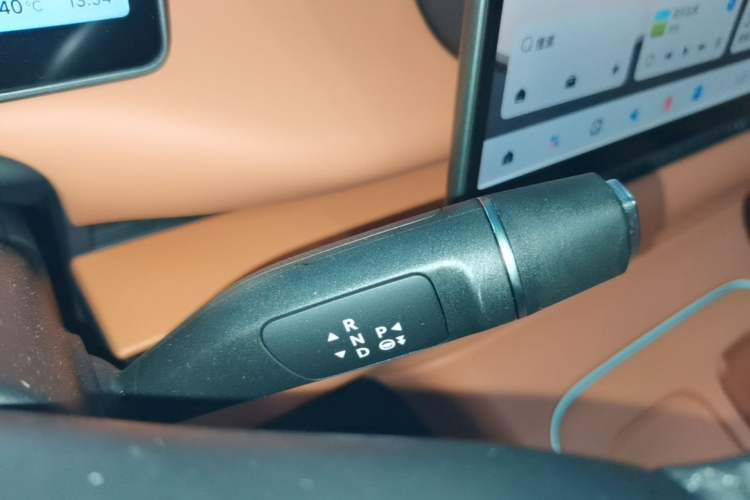 Used Leapmotor C10 2026 605 LiDAR Version Gear Lever