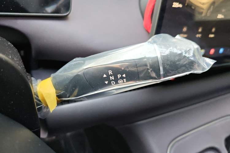 Used Leapmotor C10 2026 210 Joyful Edition Gear Lever