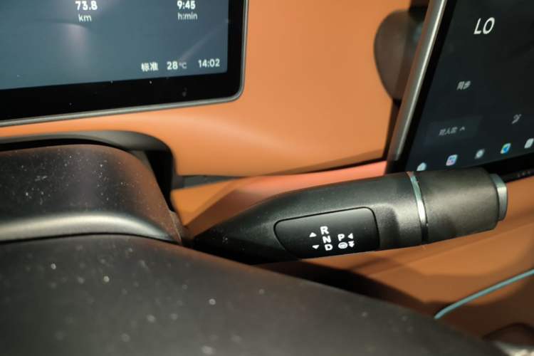 Used Leapmotor C10 2026 605 LiDAR Version Gear Lever