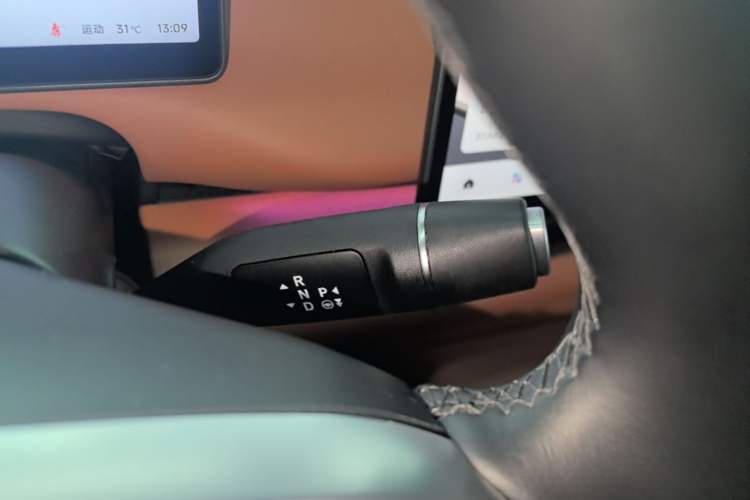 Used Leapmotor C10 2026 605 LiDAR Version Gear Lever