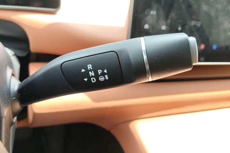 Used Leapmotor C10 2026 605 LiDAR Version Gear Lever