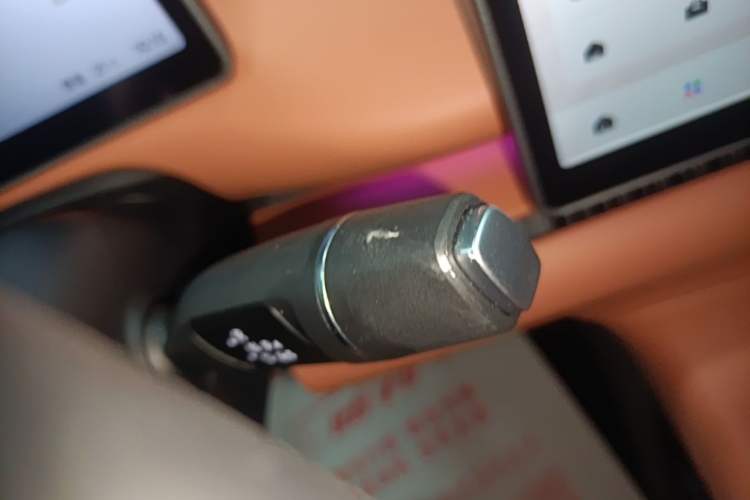 Used Leapmotor C10 2026 605 LiDAR Version Gear Lever