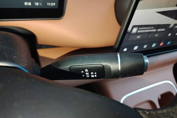 Used Leapmotor C10 2026 605 LiDAR Version Gear Lever