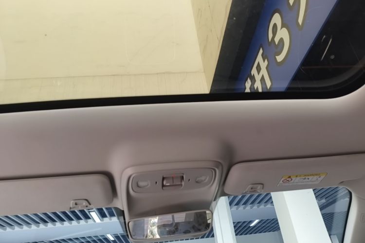 Used Leapmotor C10 2026 605 LiDAR Version Headliner