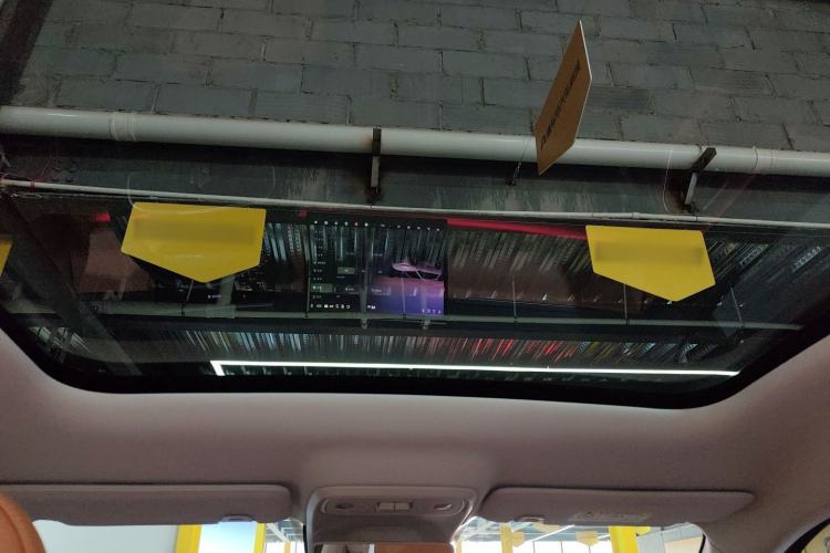 Used Leapmotor C10 2026 210 Joyful Edition Headliner