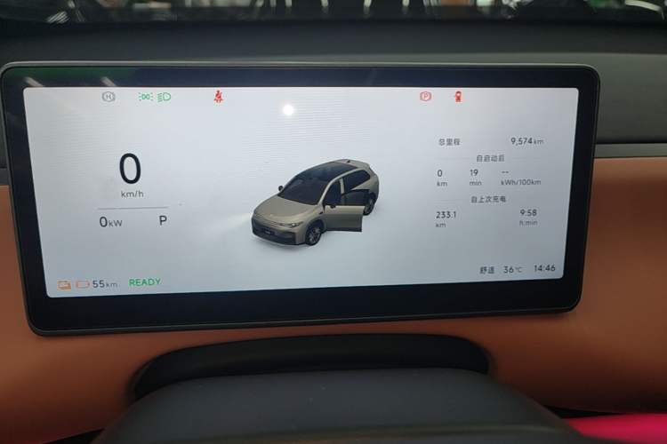 Used Leapmotor C10 2026 605 LiDAR Version Instrument Cluster