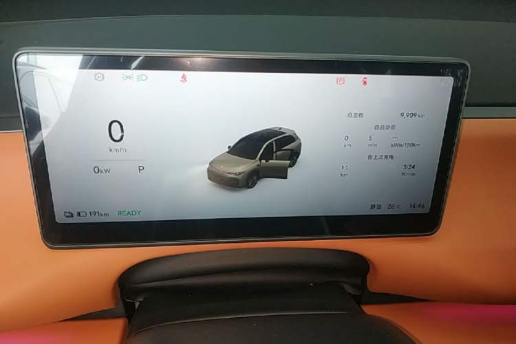 Used Leapmotor C10 2026 605 LiDAR Version Instrument Cluster
