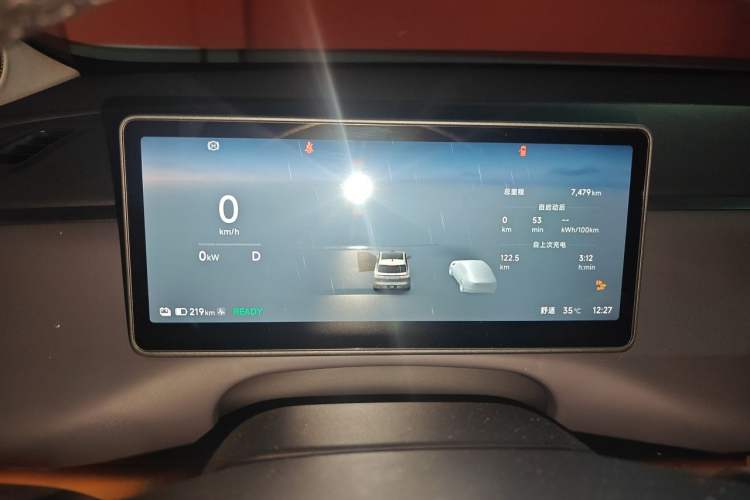 Used Leapmotor C10 2026 605 LiDAR Version Instrument Cluster