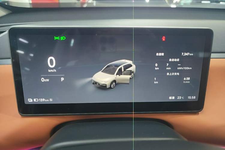 Used Leapmotor C10 2026 605 LiDAR Version Instrument Cluster