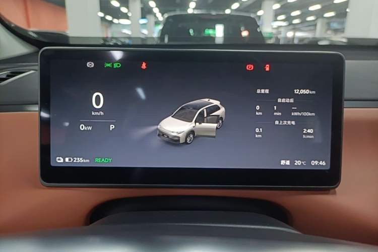Used Leapmotor C10 2026 605 LiDAR Version Instrument Cluster