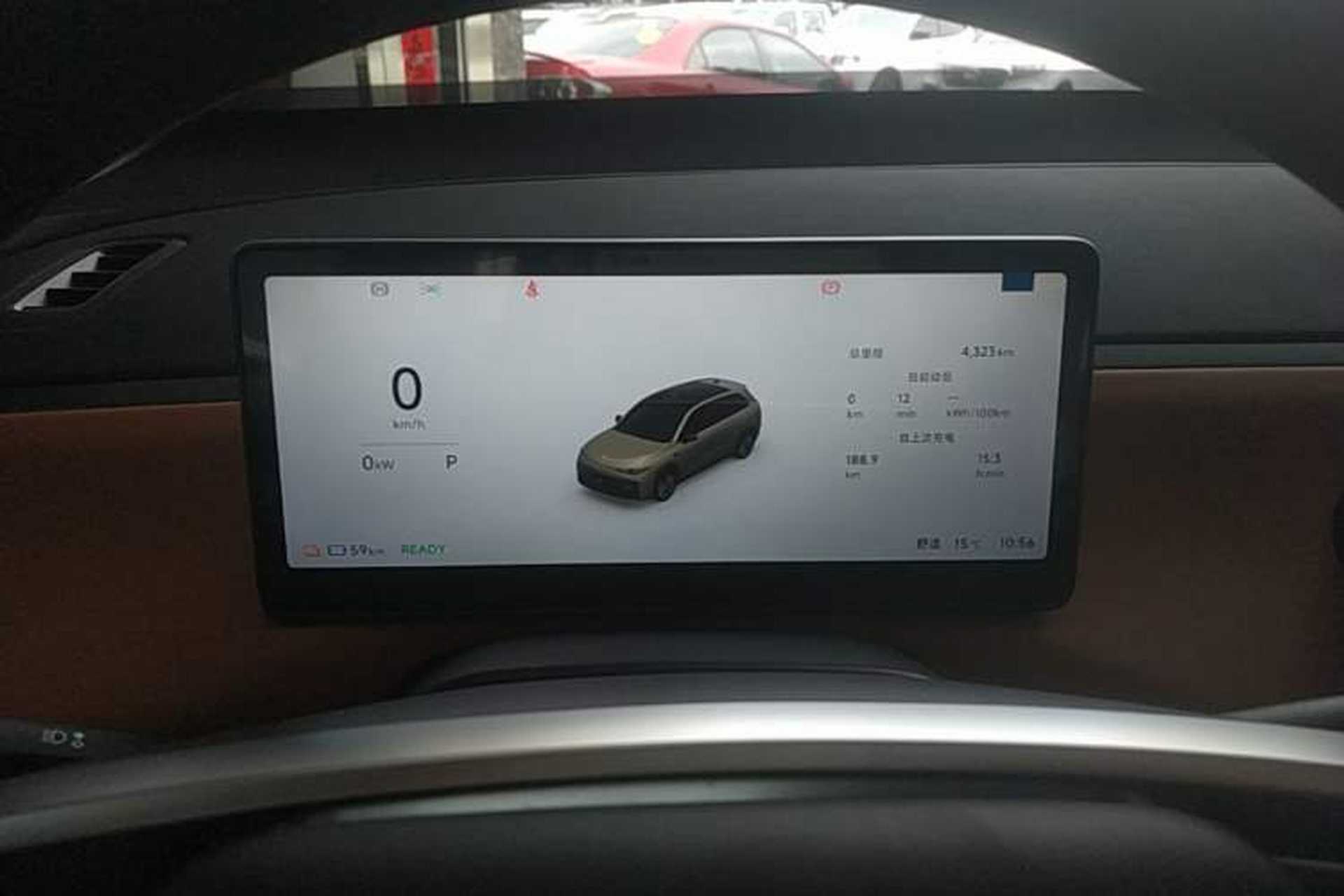 Used Leapmotor C10 2026 605 LiDAR Version Instrument Cluster