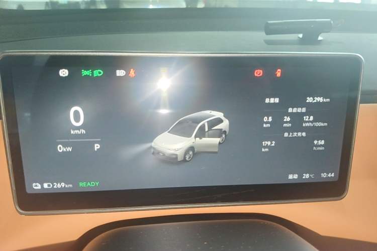 Used Leapmotor C10 2026 605 LiDAR Version Instrument Cluster