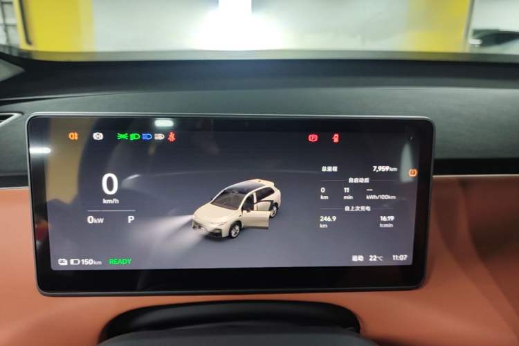 Used Leapmotor C10 2026 605 LiDAR Version Instrument Cluster