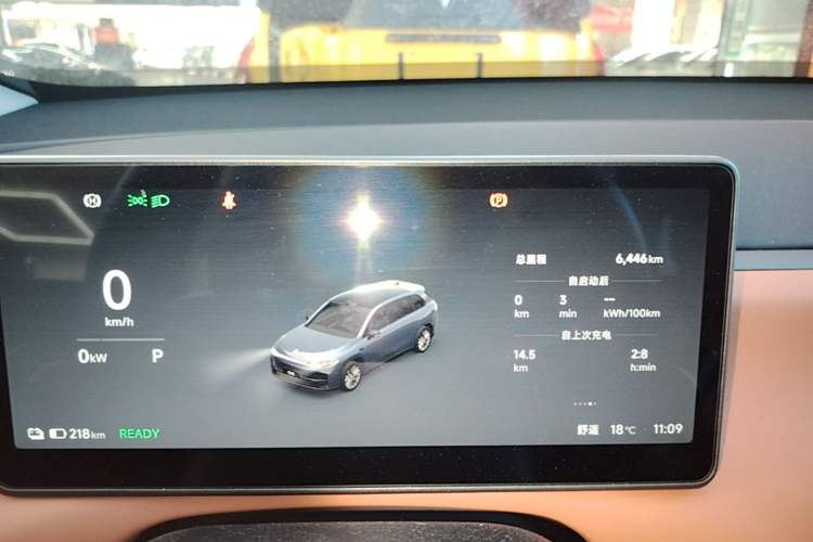 Used Leapmotor C10 2026 605 LiDAR Version Instrument Cluster