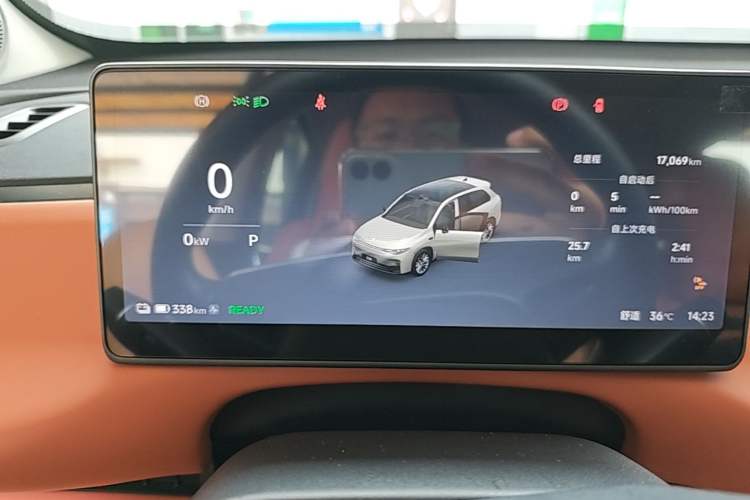 Used Leapmotor C10 2026 605 LiDAR Version Instrument Cluster