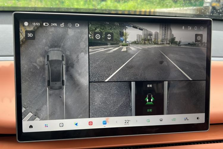 Used Leapmotor C10 2026 605 LiDAR Version Interior 1