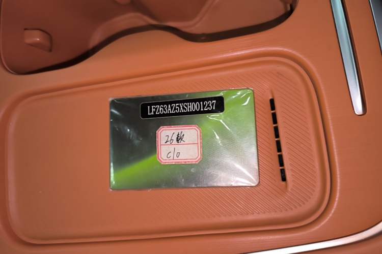 Used Leapmotor C10 2026 605 LiDAR Version Interior 1