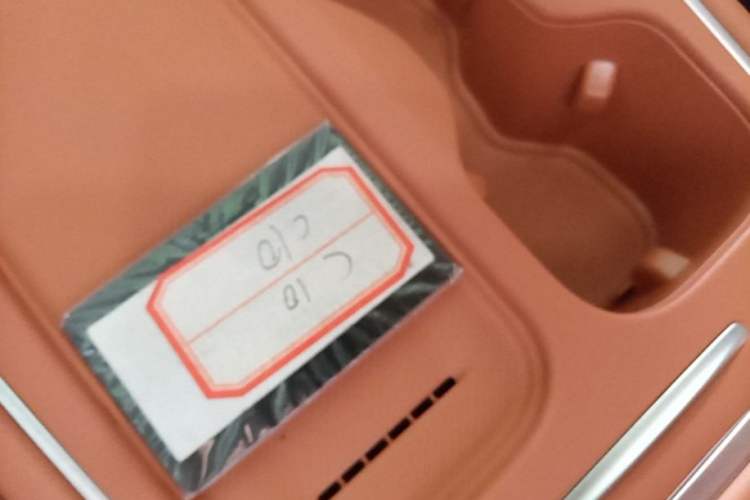 Used Leapmotor C10 2026 605 LiDAR Version Interior 1