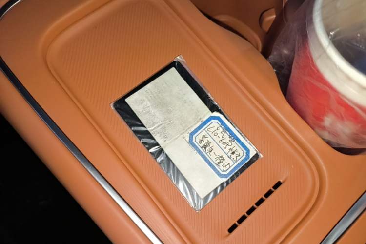 Used Leapmotor C10 2026 605 LiDAR Version Interior 1