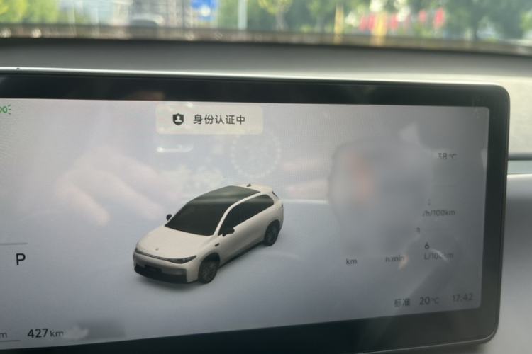 Used Leapmotor C10 2026 210 LiDAR Version Interior 3