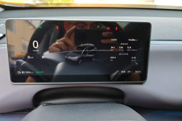 Used Leapmotor C10 2026 605 Enjoyment Edition Odometer Close Up