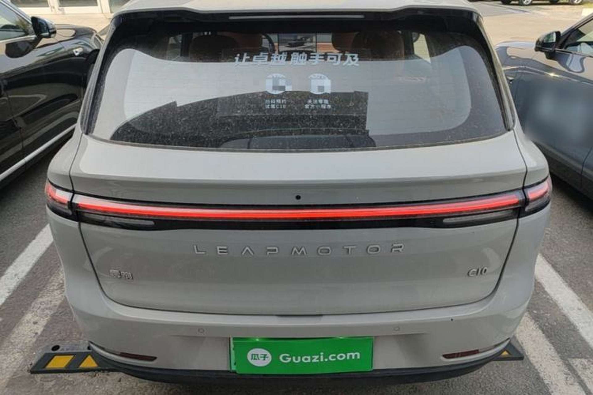 Used Leapmotor C10 2026 605 LiDAR Version Rear