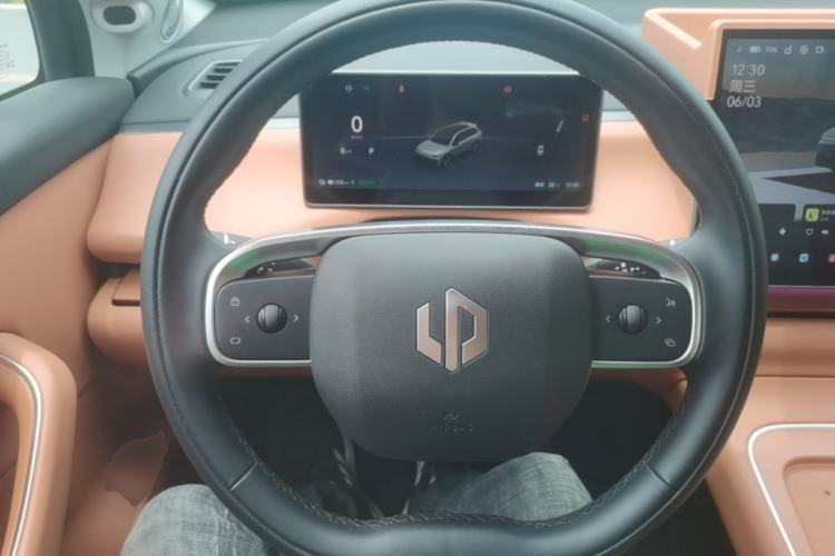 Used Leapmotor C10 2026 605 LiDAR Version Steering Wheel