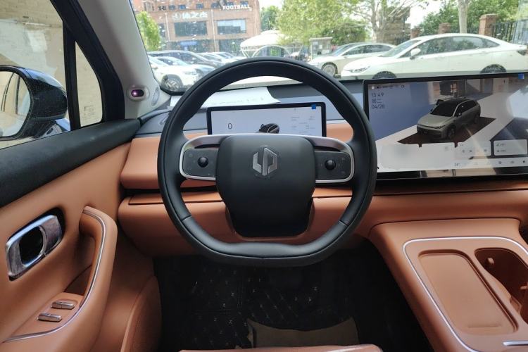 Used Leapmotor C10 2026 210 Joyful Edition Steering Wheel