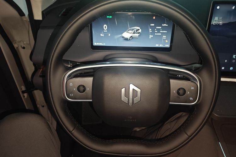 Used Leapmotor C10 2026 605 LiDAR Version Steering Wheel