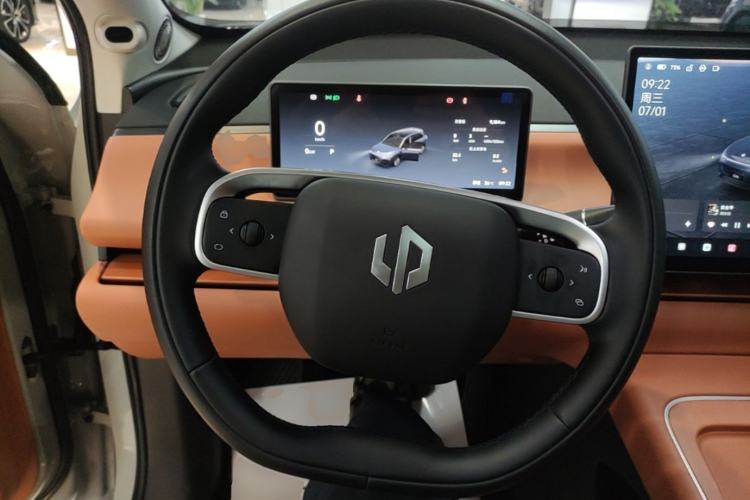 Used Leapmotor C10 2026 605 LiDAR Version Steering Wheel