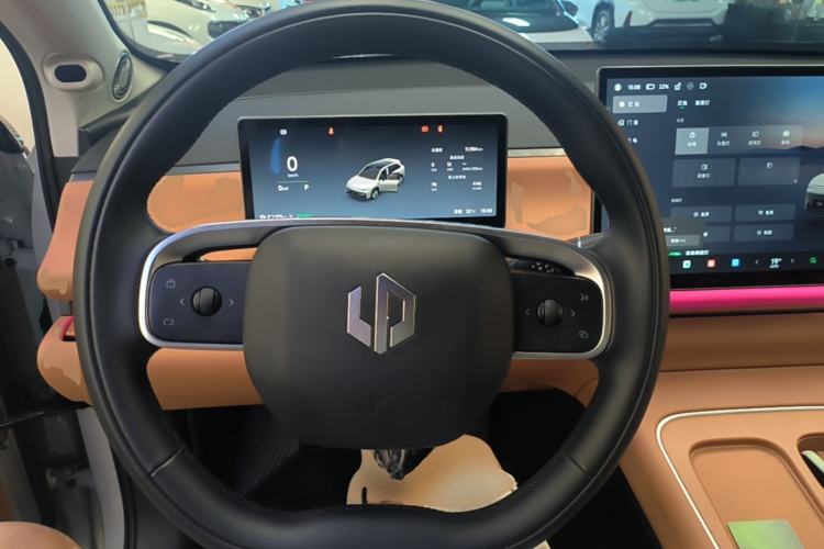Used Leapmotor C10 2026 605 LiDAR Version Steering Wheel
