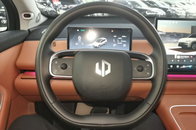 Used Leapmotor C10 2026 605 LiDAR Version Steering Wheel