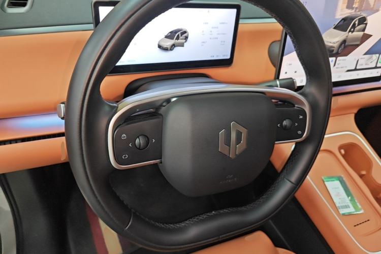 Used Leapmotor C10 2026 605 LiDAR Version Steering Wheel
