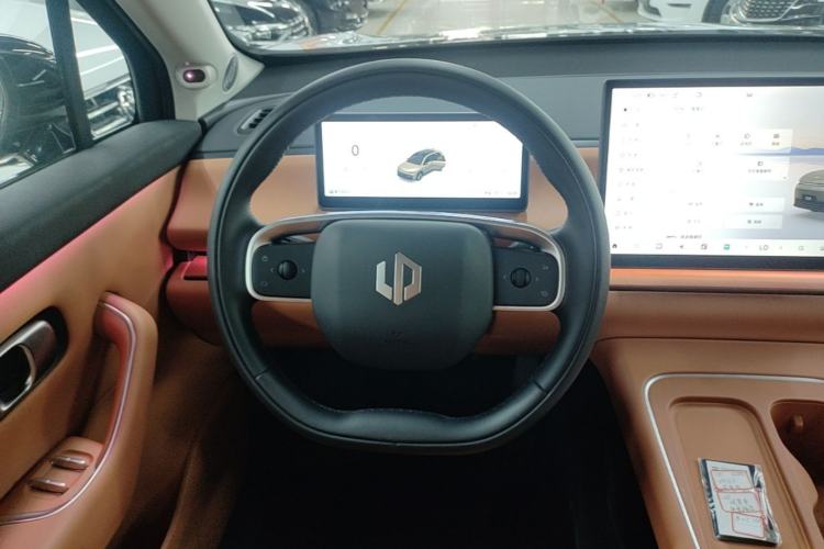 Used Leapmotor C10 2026 605 Enjoyment Edition Steering Wheel