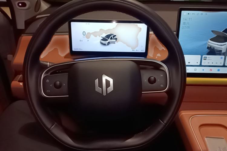 Used Leapmotor C10 2026 605 LiDAR Version Steering Wheel