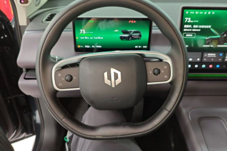 Used Leapmotor C10 2026 210 LiDAR Version Steering Wheel