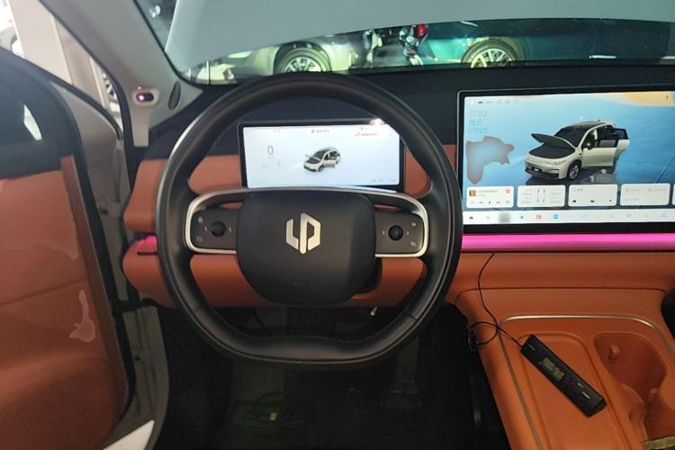 Used Leapmotor C10 2026 605 LiDAR Version Steering Wheel