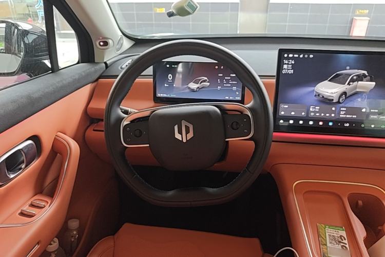 Used Leapmotor C10 2026 605 LiDAR Version Steering Wheel