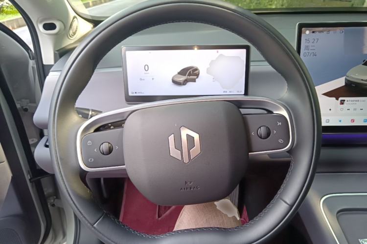 Used Leapmotor C10 2026 605 LiDAR Version Steering Wheel