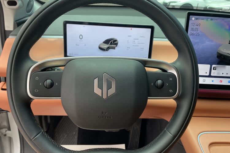 Used Leapmotor C10 2026 605 LiDAR Version Steering Wheel