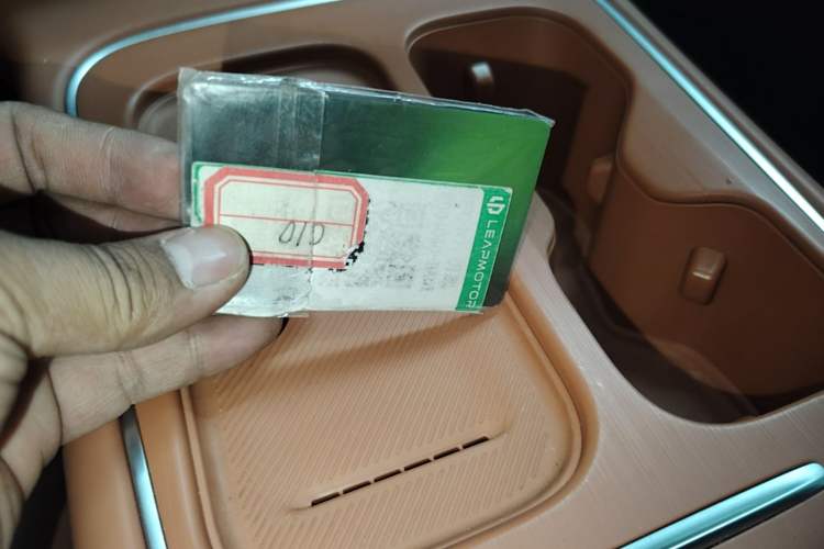 Used Leapmotor C10 2026 605 LiDAR Version Vehicle Key